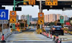 2021春运期间什么时候免过路费 2022春运几号开始不收过路费