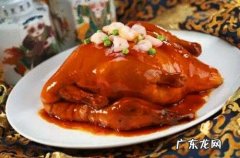 鸭子有寓意吉祥的菜名