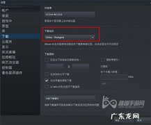 steam双击打不开,是游戏问题吗？