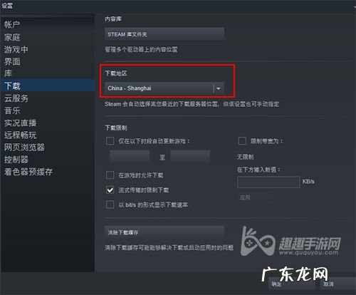 steam双击打不开,是游戏问题吗？