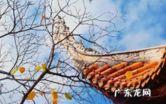 贵阳通暖气吗 贵阳冬天有暖气吗