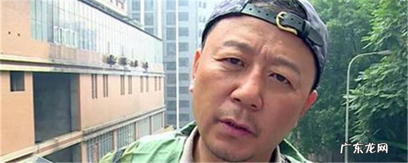 极限挑战郭涛重庆翡翠是哪一期