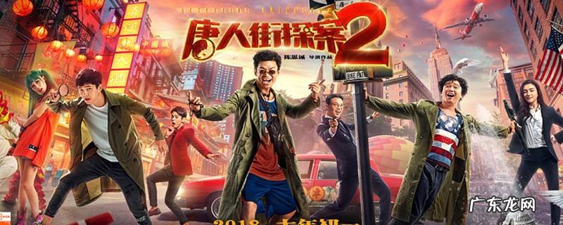 刘昊然女装是哪部电影