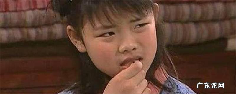 武林外传莫小贝当掌柜是哪一集