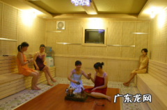 汗蒸完要不要擦汗 汗蒸的汗要马上擦掉吗