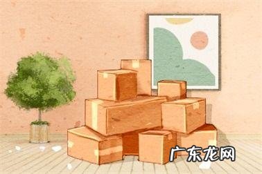 2022年12月26日适合搬家吗?