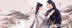 三生三世十里桃花配音