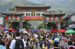 大理三月街2023年放假时间：农历二月初八到二月十九
