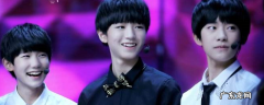 tfboys第一次上快乐大本营时间