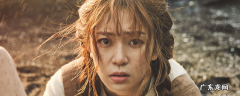 missing9的演员