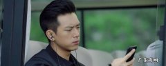 亲爱的热爱的韩商言为什么退役