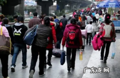 2020返乡潮提前到来 2022返乡潮什么时候开始