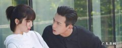 亲爱的热爱的每晚几点播