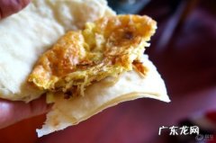 大饼鸡蛋里的咸菜叫什么