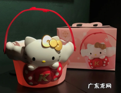 2021年肯德基圣诞桶预定 2021肯德基圣诞节Hello Kitty置物篮多少钱