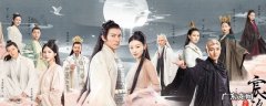 三生三世宸汐缘什么时候更新