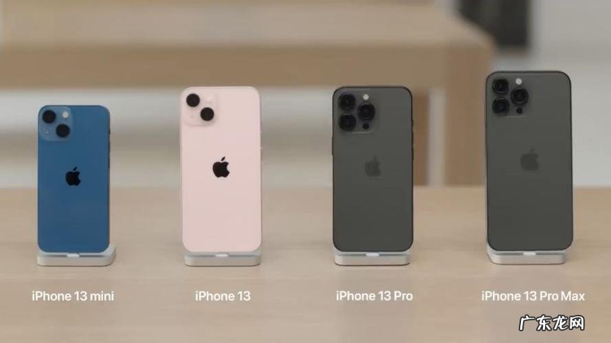 iphone13是双卡吗?看完这个你就知道了!