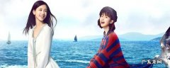 七月与安生电视剧什么时候播