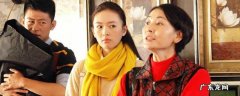 一乐小曼是什么电视剧
