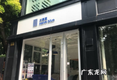 天真蓝怎么预约 天真蓝要预约才能拍吗