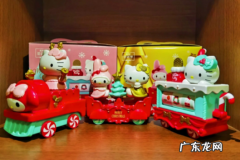肯德基万圣节玩具2020什么时候结束 2021肯德基圣诞节Hello Kitty玩具什么时候上市