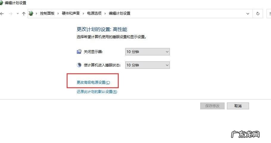 台式电脑休眠怎么唤醒屏幕?教你一招,简单又方便!