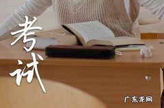 2023年全国中小学暑假放假时间出炉了 2023各地中小学暑假日期
