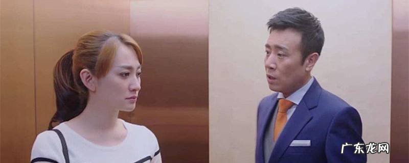 下一站别离陶陶是不是秋阳的