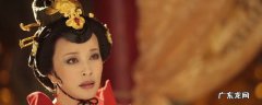 武则天秘史和尚给宰相打了是第几集