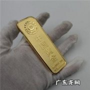 一根500克金条多少钱