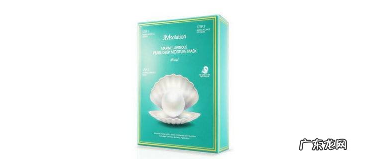 jm面膜在韩国什么档次