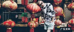 joyrich是什么牌子中文叫什么
