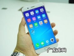 oppor11有nfc功能吗