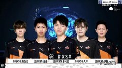 苏州ksg原来叫啥