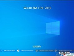 ltsc是什么版本
