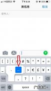 方块点符号怎么打出来手机？