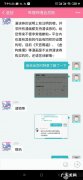 哔哩哔哩漫画福利券能干嘛