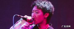 中国新说唱福克斯是谁