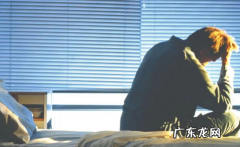 为什么晚上睡不着觉老是乱想感觉有些全景在大脑里 为什么晚上睡不着觉老是乱想