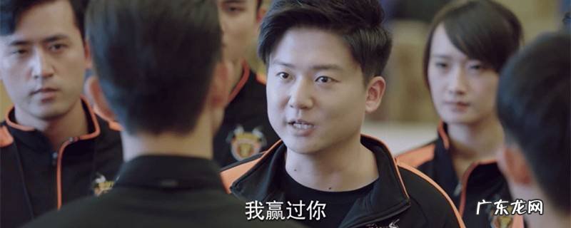 亲爱的热爱的97喜欢谁