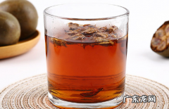 罗汉果花什么人不能喝 罗汉果花经常喝可以吗