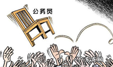 北京公务员2022年报考时间 北京市公务员什么时候考2022