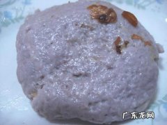 芋包是什么