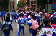 2020年寒假还能出去玩吗 2022年寒假放假能出游吗