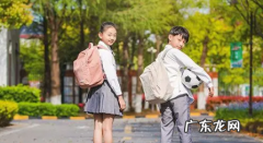 2020年寒假可以出行吗 2022寒假是否会限制学生出行