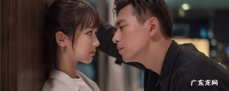 亲爱的热爱的电视播放时间