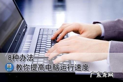 电脑小白如何学会使用电脑？看完这个你就知道了!