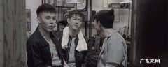 亲爱的热爱的男演员表