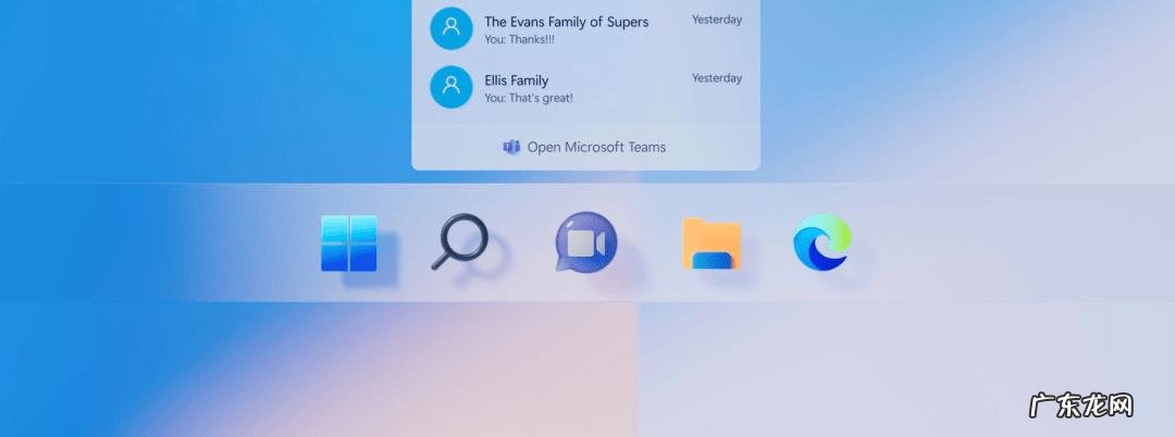 windows 11屏幕休眠不断网怎么设置