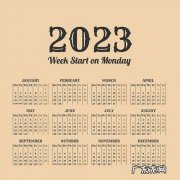 2023年日历表完整图,周数看过来!